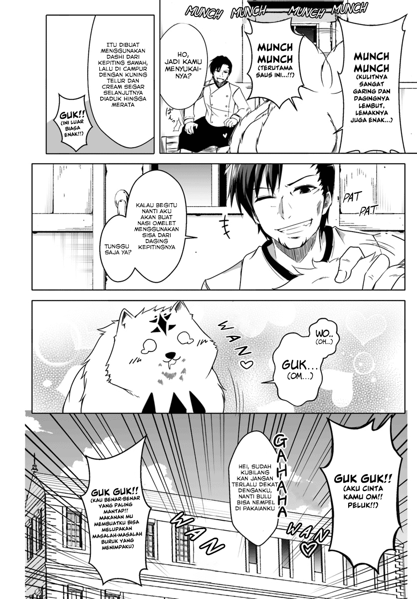 Wanwan Monogatari: Kanemochi no Inu ni Shite to wa Itta ga, Fenrir ni Shiro to wa Ittenee! Chapter 3 - halaman 22