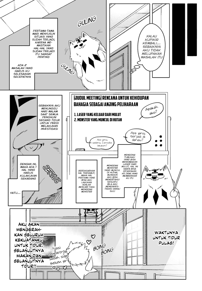 Wanwan Monogatari: Kanemochi no Inu ni Shite to wa Itta ga, Fenrir ni Shiro to wa Ittenee! Chapter 3 - halaman 23