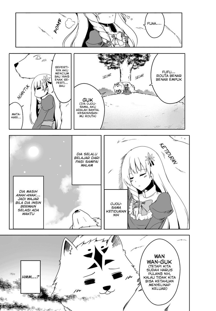 Wanwan Monogatari: Kanemochi no Inu ni Shite to wa Itta ga, Fenrir ni Shiro to wa Ittenee! Chapter 3 - halaman 4