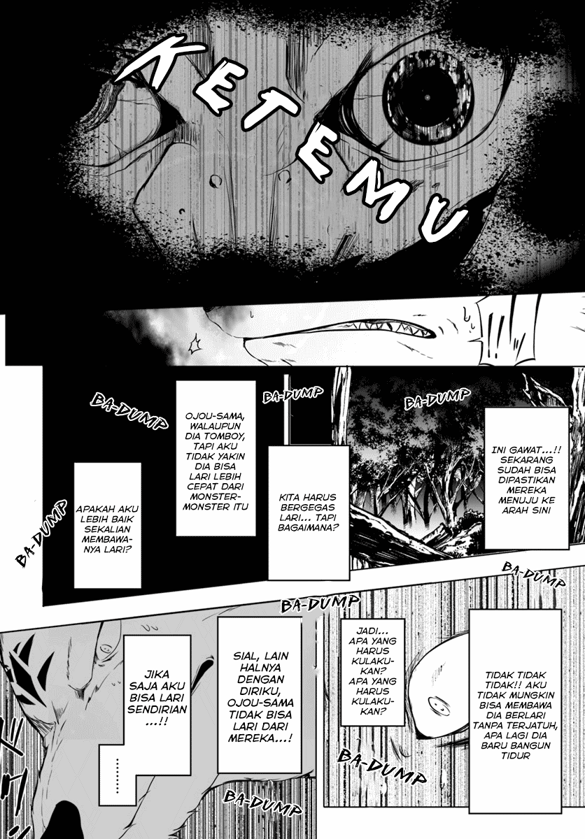 Wanwan Monogatari: Kanemochi no Inu ni Shite to wa Itta ga, Fenrir ni Shiro to wa Ittenee! Chapter 3 - halaman 7