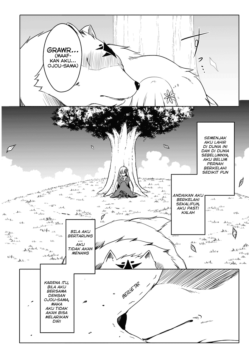 Wanwan Monogatari: Kanemochi no Inu ni Shite to wa Itta ga, Fenrir ni Shiro to wa Ittenee! Chapter 3 - halaman 9