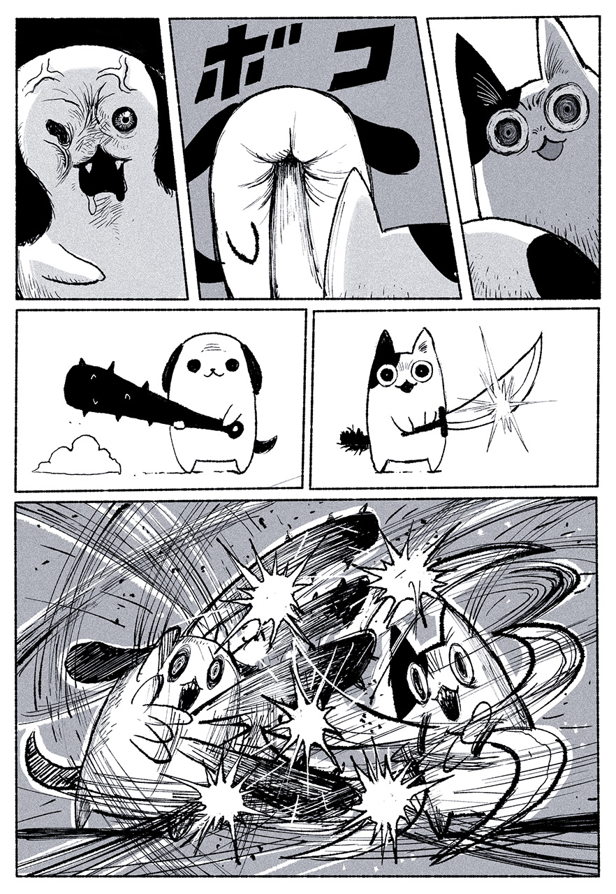 War Chapter 0 - halaman 2