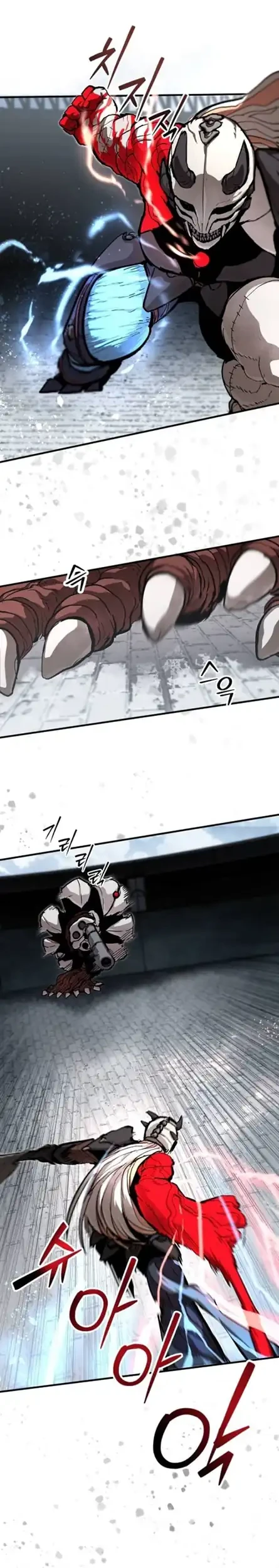 War of Corpses Chapter 21 - halaman 12