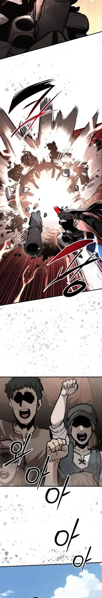 War of Corpses Chapter 21 - halaman 17