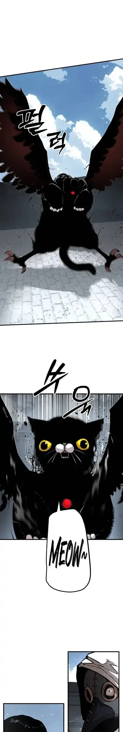 War of Corpses Chapter 23 - halaman 7
