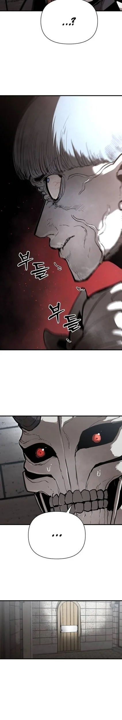 War of Corpses Chapter 24 - halaman 9