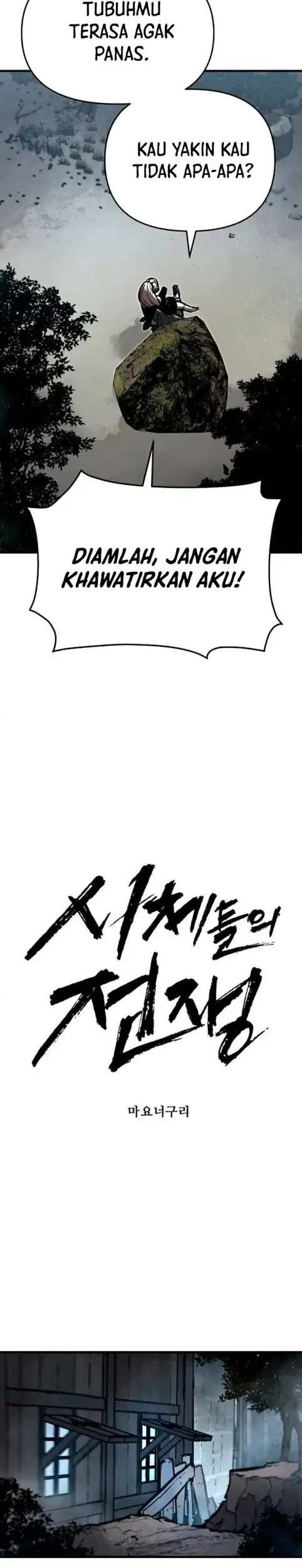 War of Corpses Chapter 25 - halaman 11