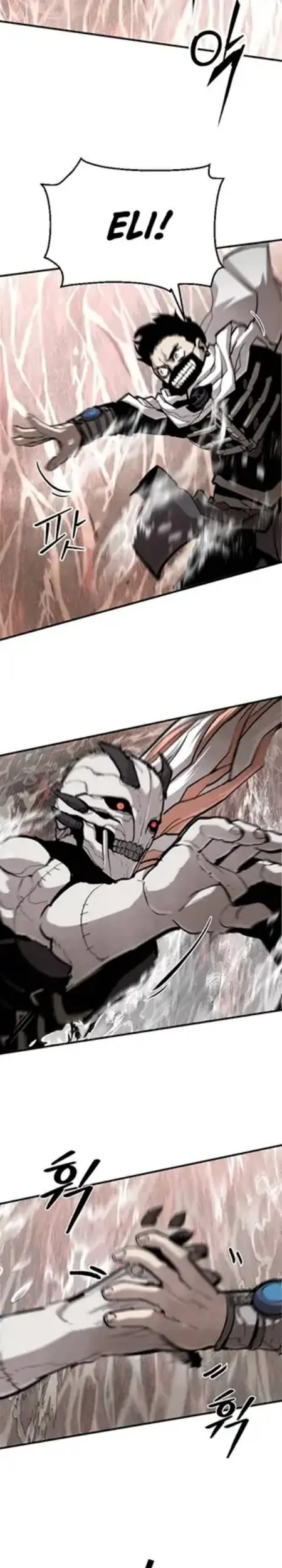 War of Corpses Chapter 26 - halaman 28