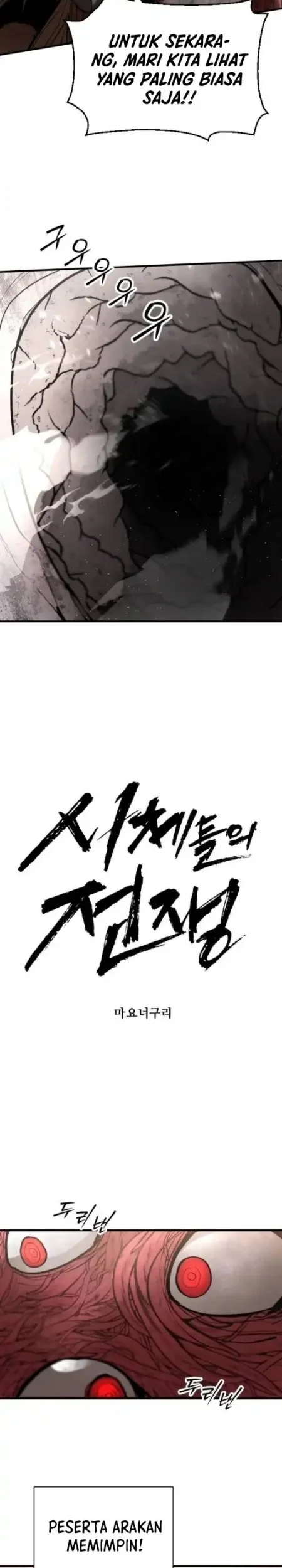 War of Corpses Chapter 27 - halaman 11