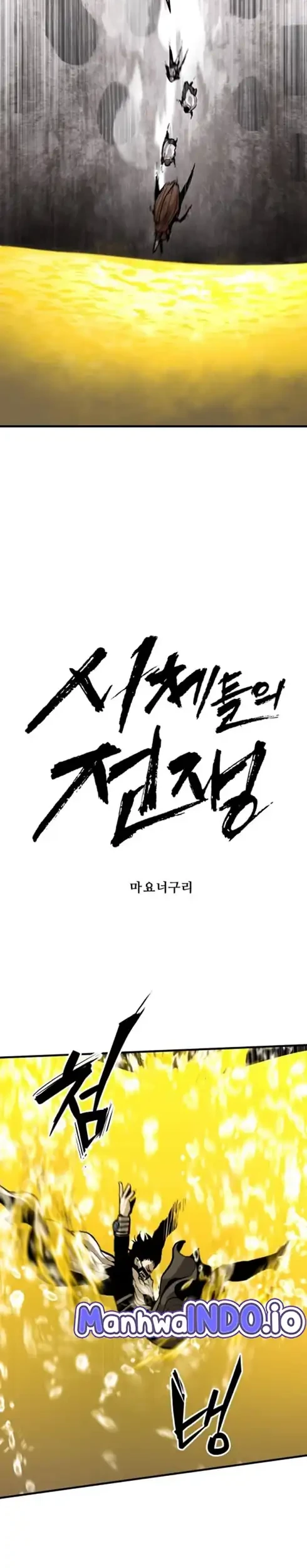 War of Corpses Chapter 28 - halaman 6
