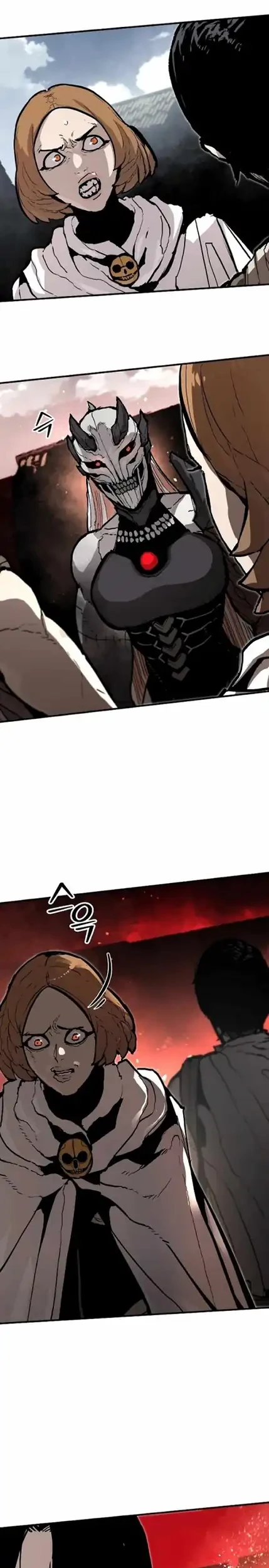 War of Corpses Chapter 3 - halaman 7