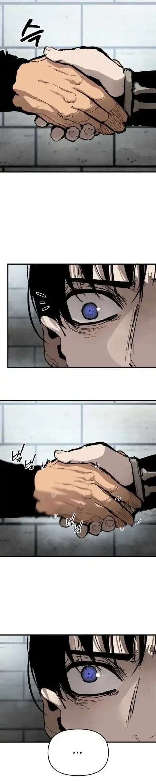 War of Corpses Chapter 34 - halaman 25