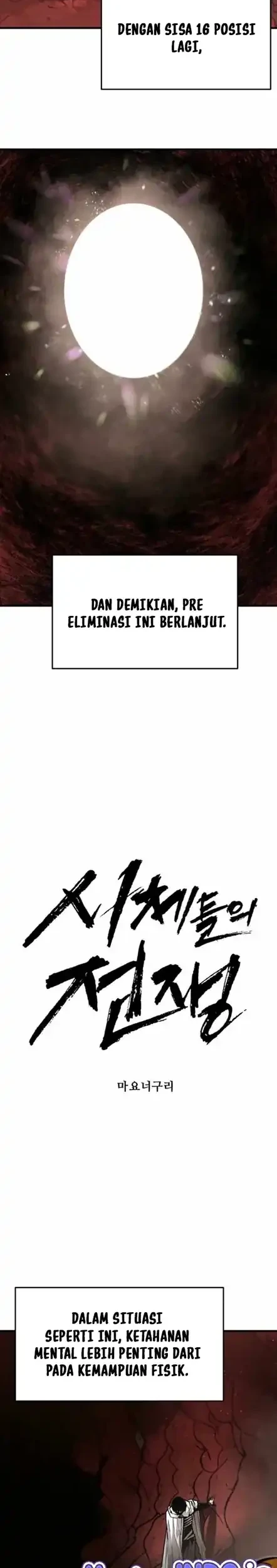 War of Corpses Chapter 34 - halaman 8