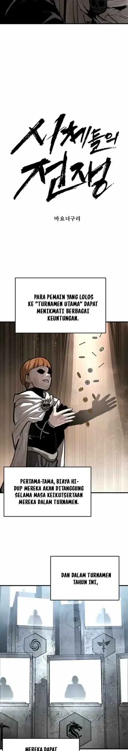 War of Corpses Chapter 35 - halaman 7