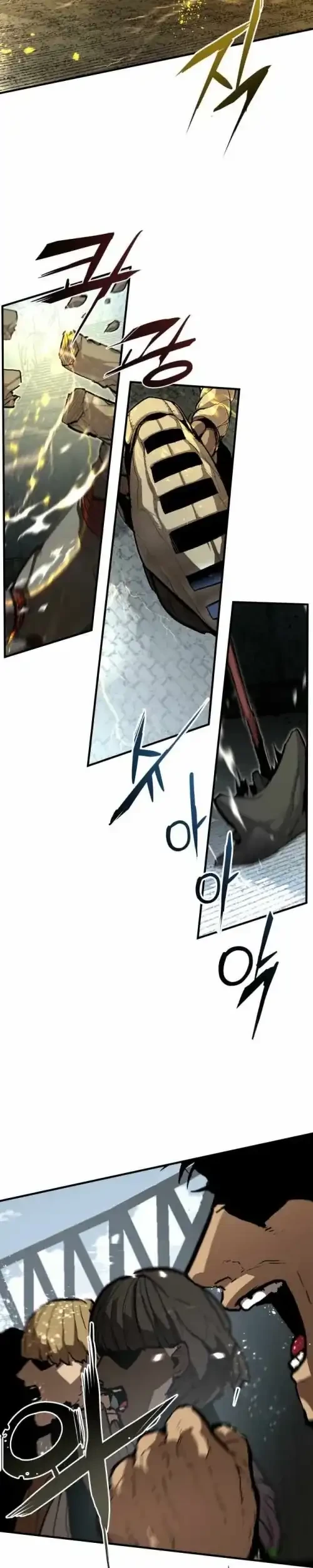 War of Corpses Chapter 37 - halaman 25