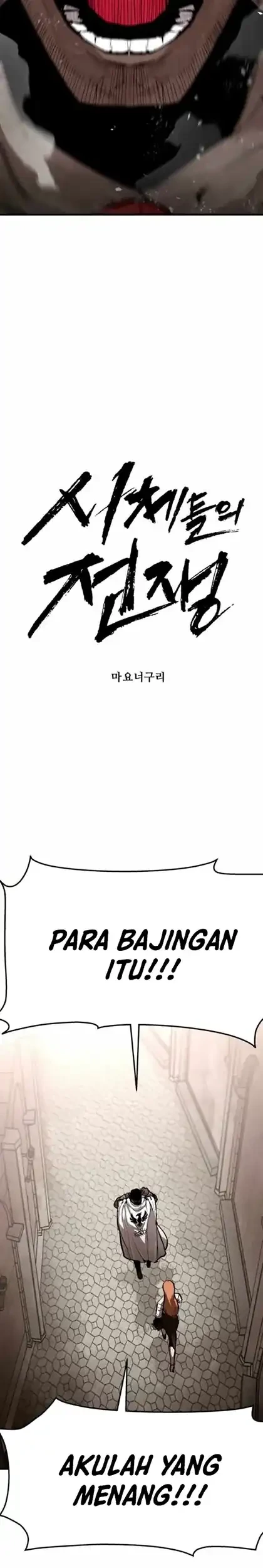 War of Corpses Chapter 38 - halaman 5