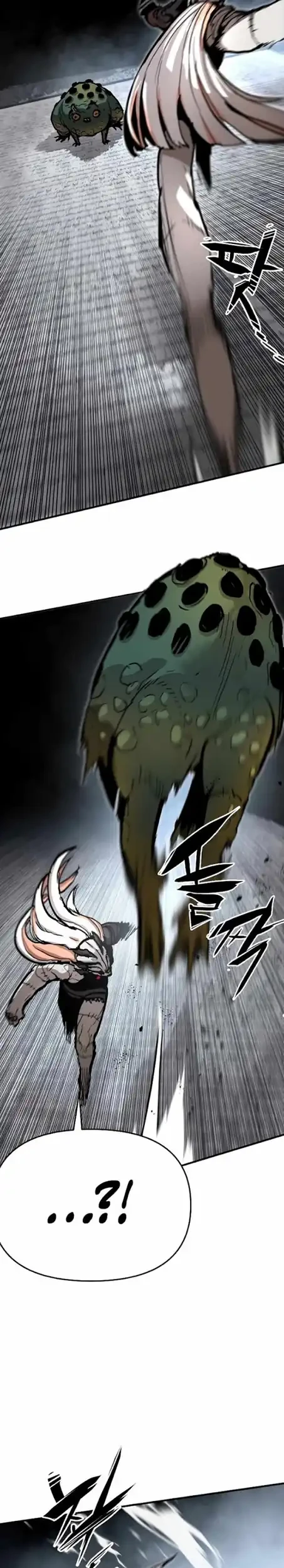 War of Corpses Chapter 4 - halaman 23