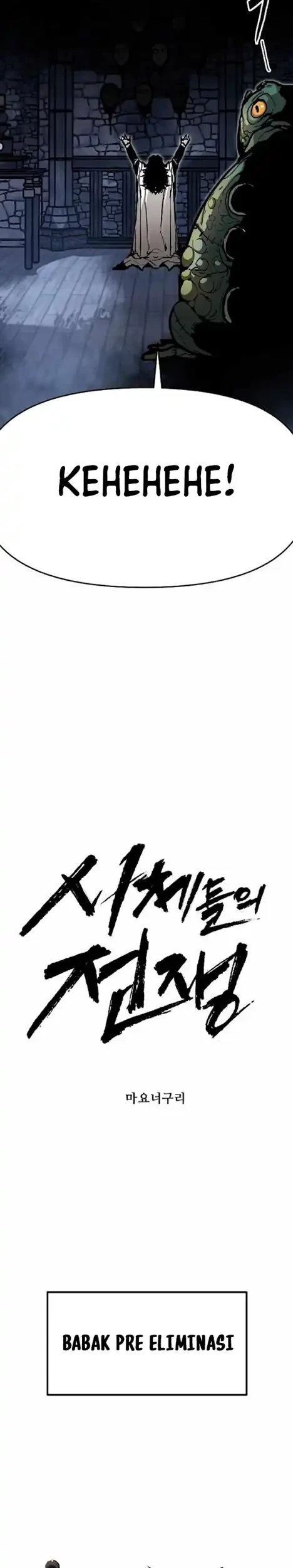 War of Corpses Chapter 4 - halaman 8