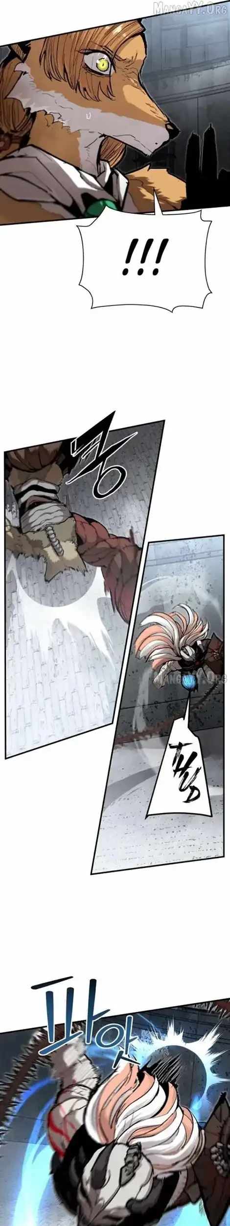 War of Corpses Chapter 40 - halaman 13