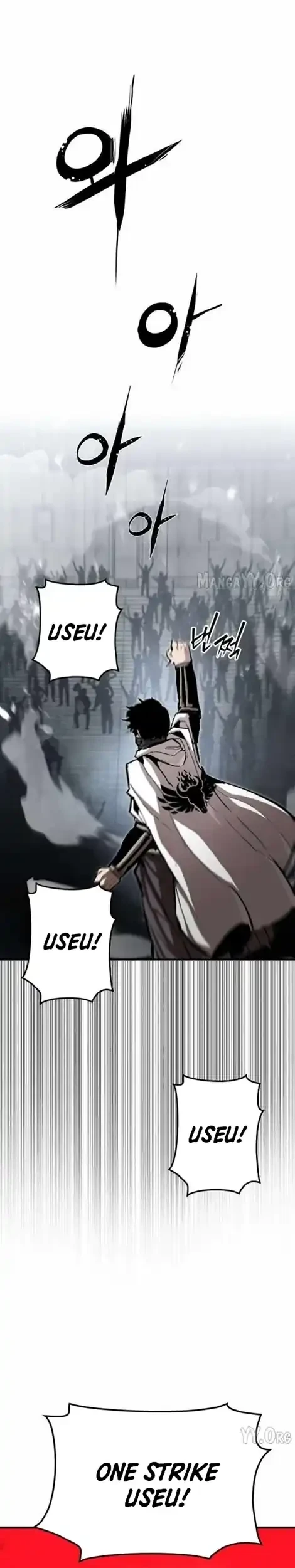 War of Corpses Chapter 40 - halaman 17