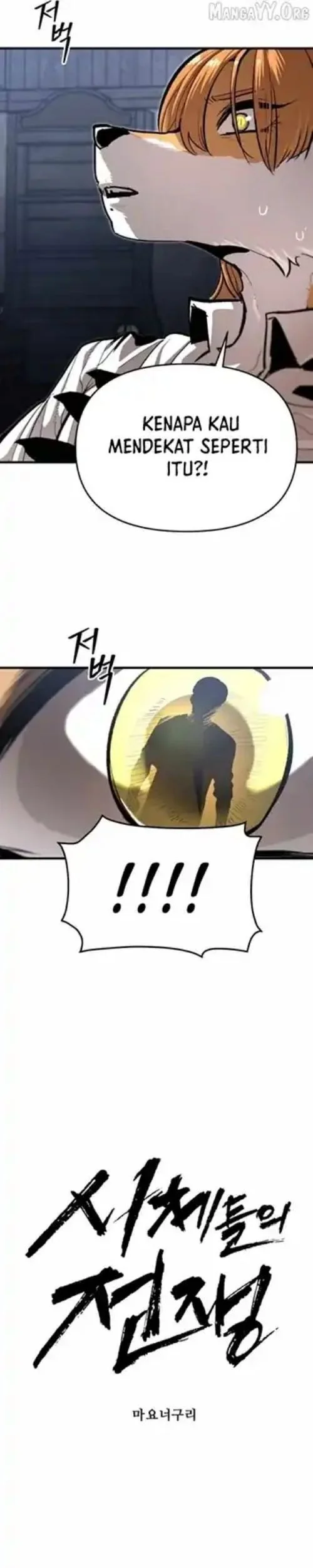 War of Corpses Chapter 42 - halaman 7