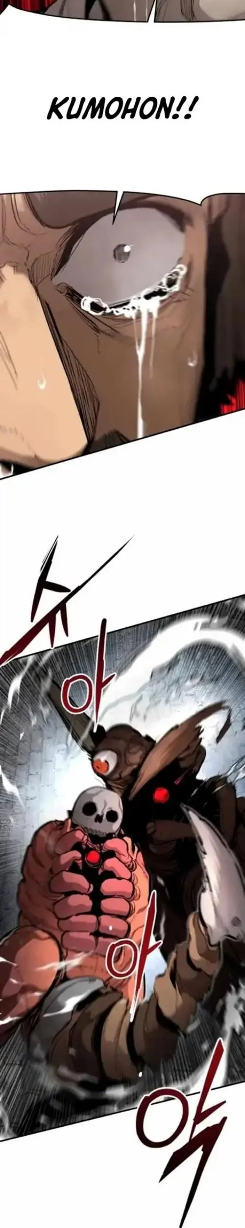 War of Corpses Chapter 43 - halaman 44