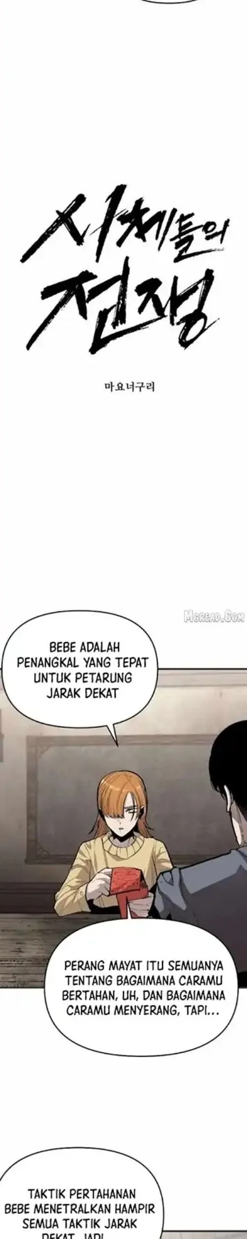 War of Corpses Chapter 53 - halaman 11