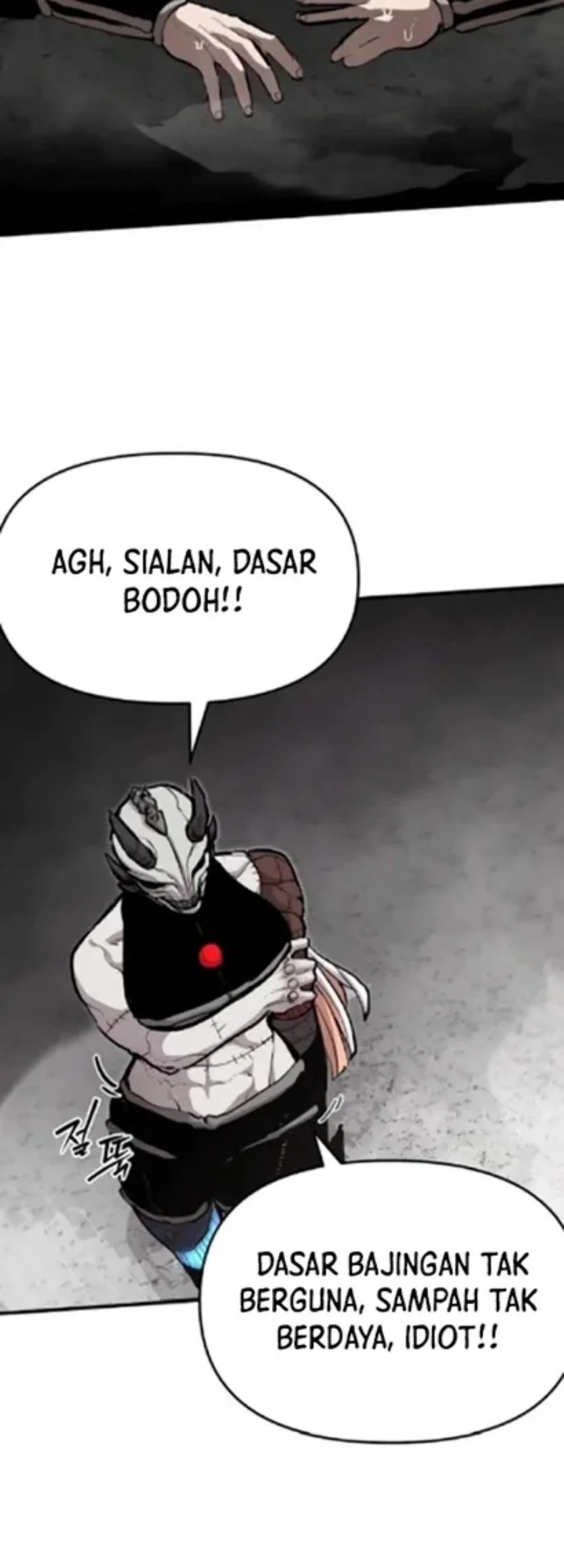War of Corpses Chapter 55 - halaman 21