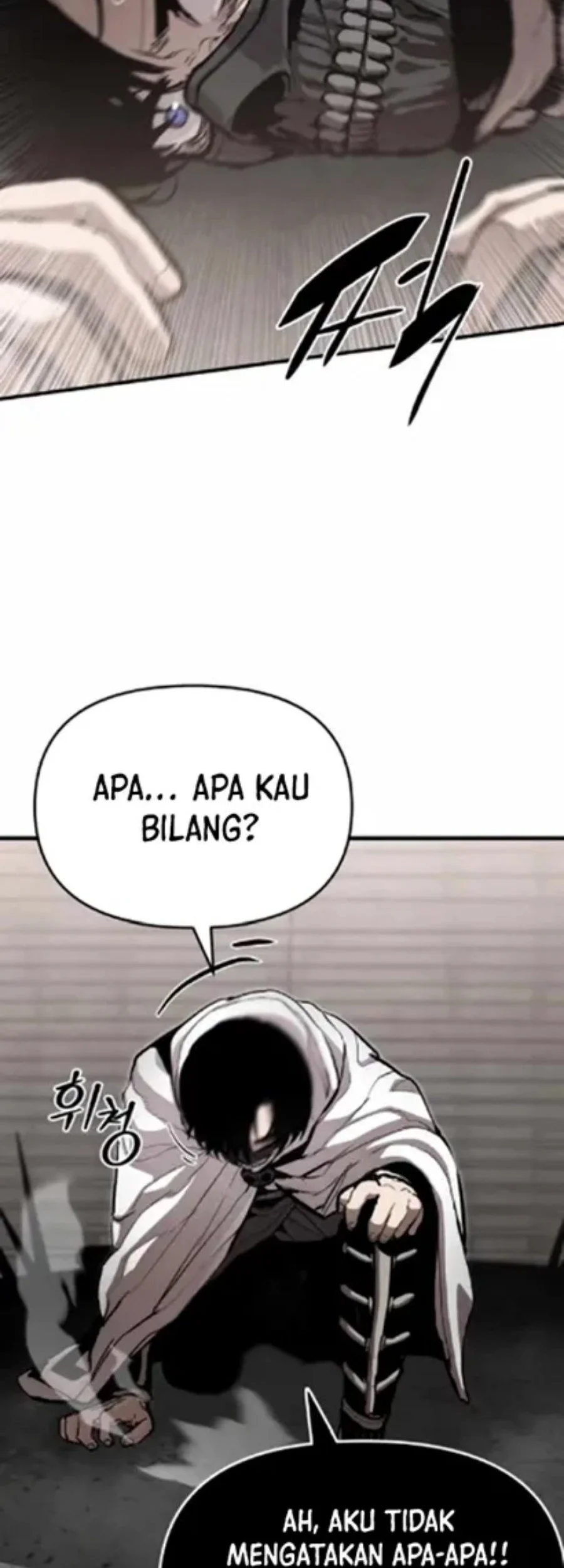 War of Corpses Chapter 55 - halaman 27