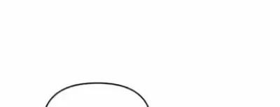 War of Corpses Chapter 57 - halaman 15