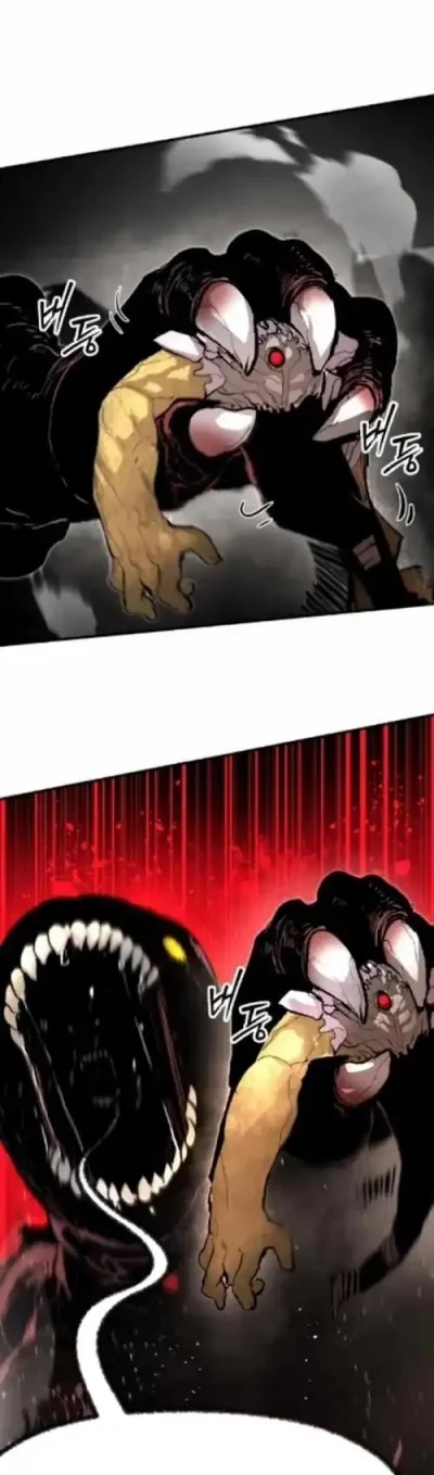 War of Corpses Chapter 57 - halaman 38
