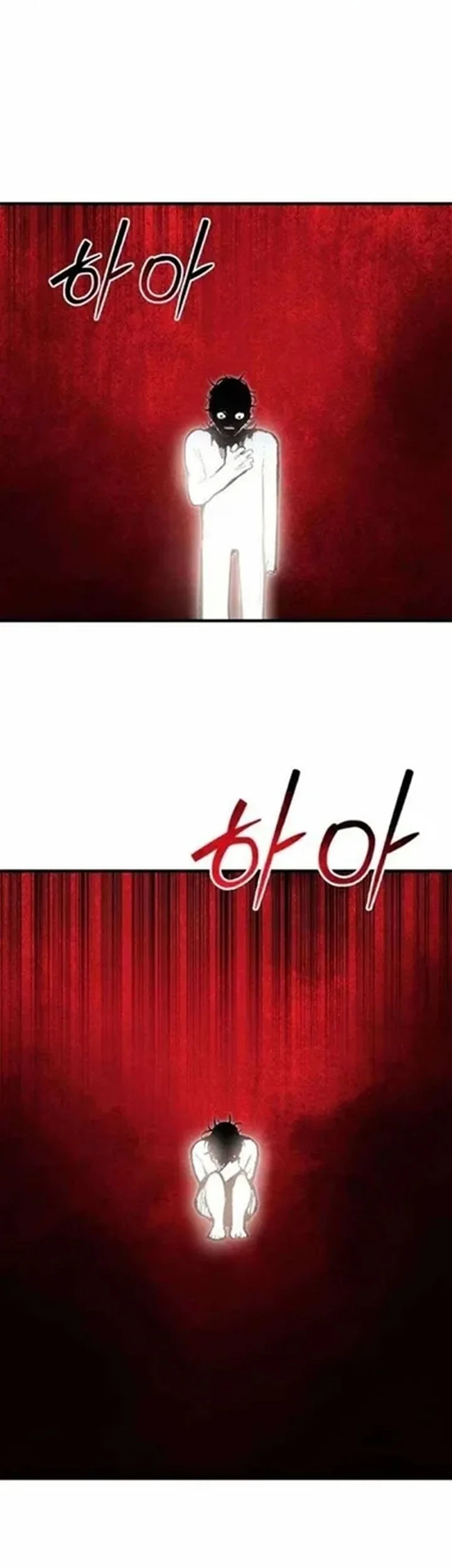War of Corpses Chapter 59 - halaman 43