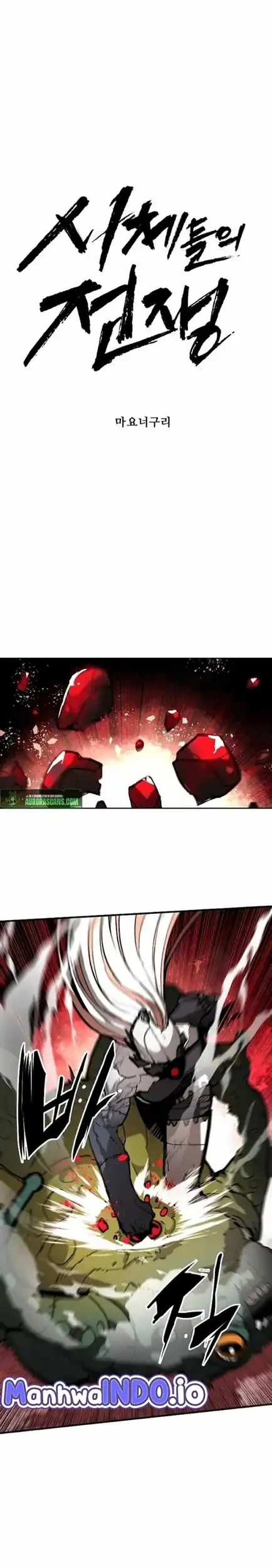 War of Corpses Chapter 6 - halaman 11