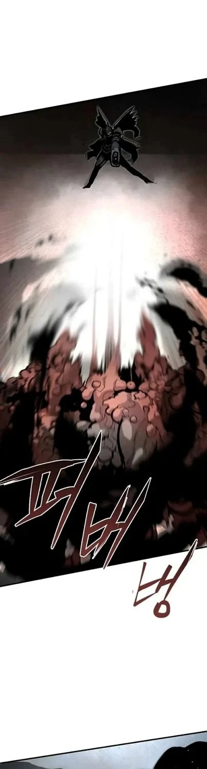 War of Corpses Chapter 60 - halaman 17
