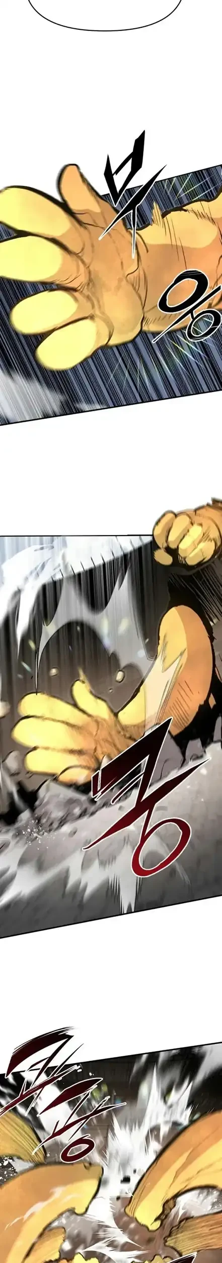 War of Corpses Chapter 62 - halaman 31