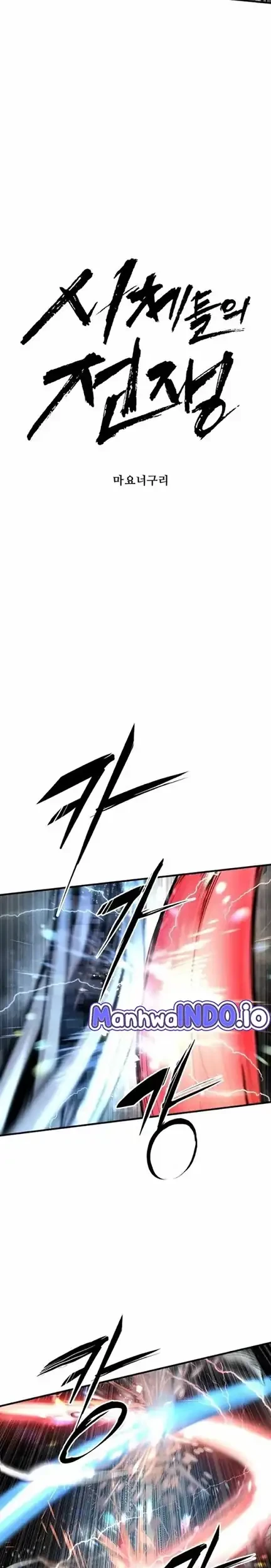 War of Corpses Chapter 65 - halaman 11
