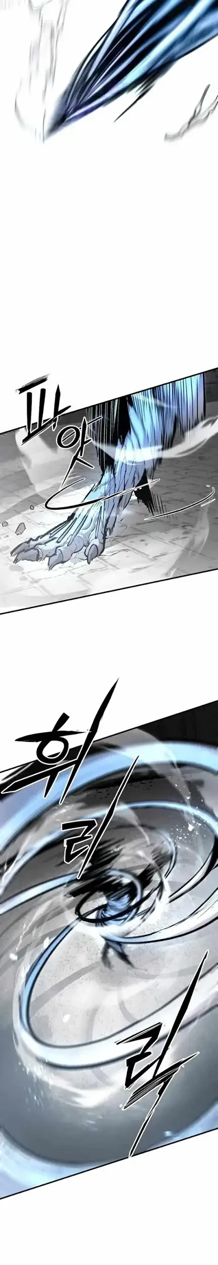 War of Corpses Chapter 65 - halaman 13