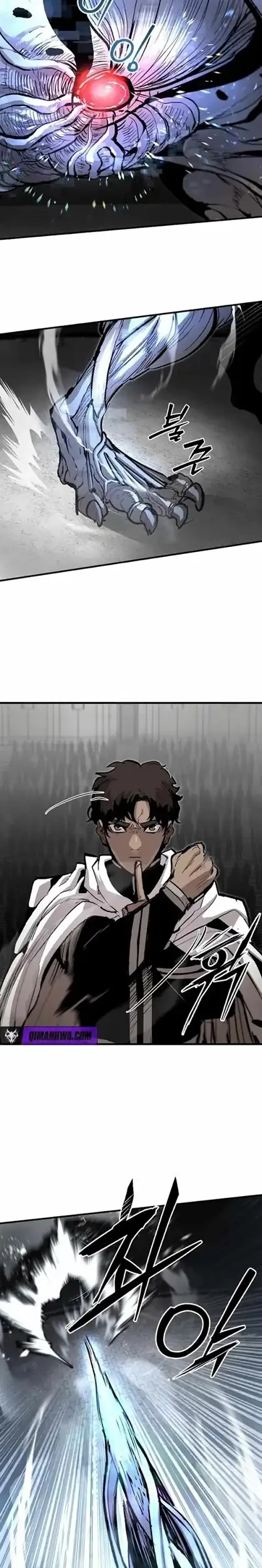 War of Corpses Chapter 65 - halaman 7