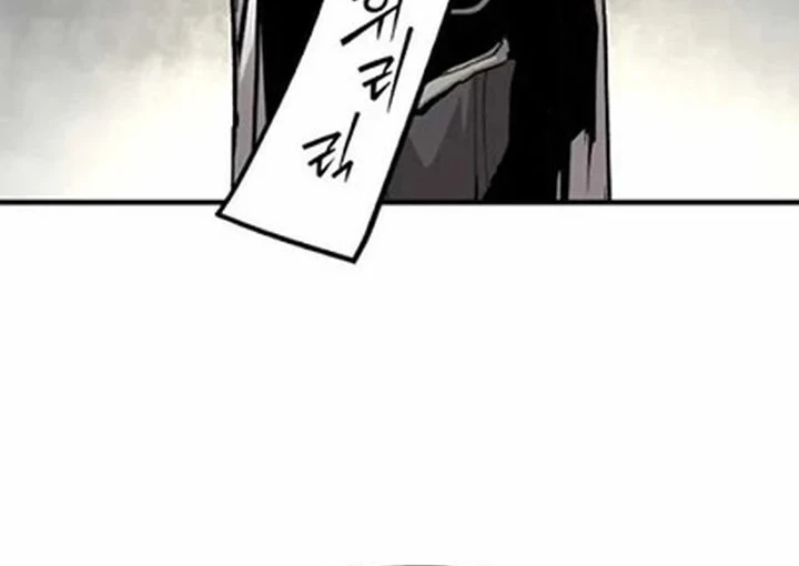 War of Corpses Chapter 68 - halaman 36