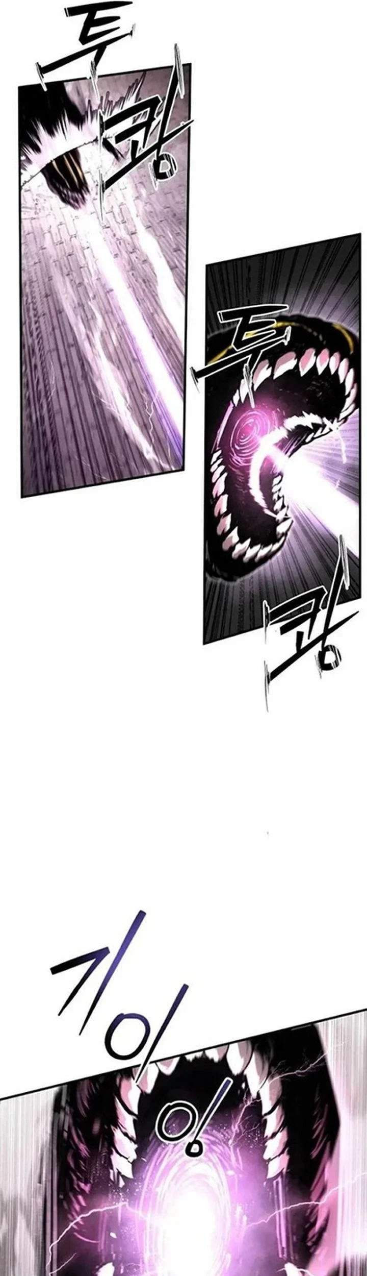 War of Corpses Chapter 68 - halaman 49