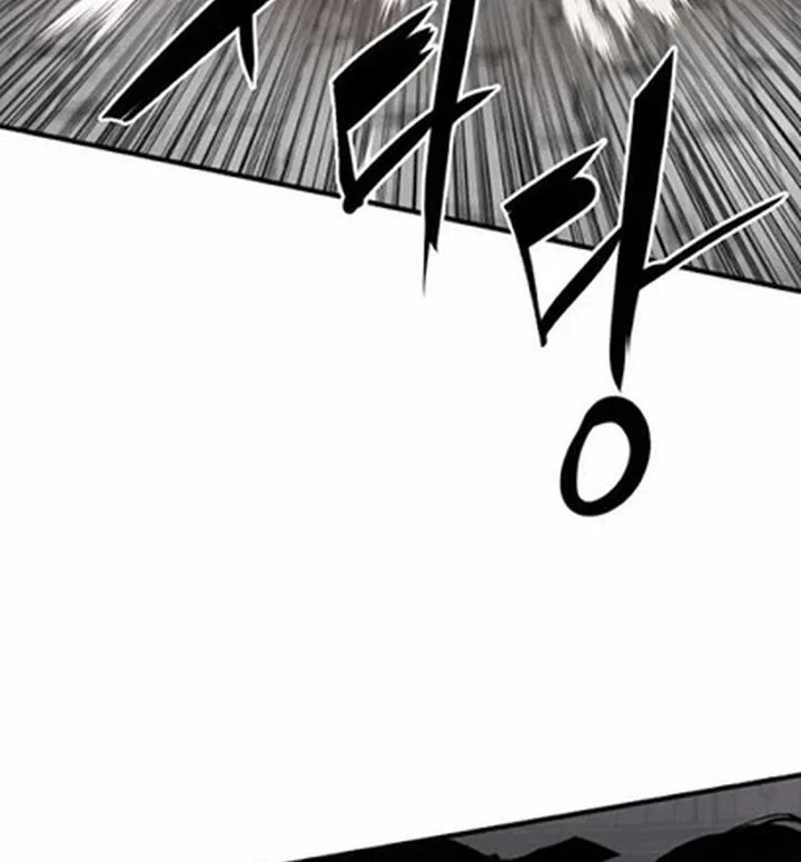 War of Corpses Chapter 68 - halaman 52