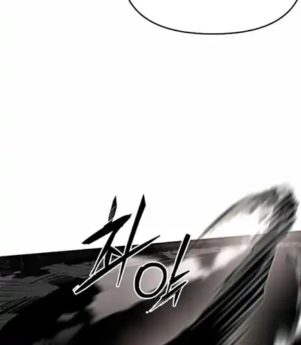 War of Corpses Chapter 69 - halaman 16