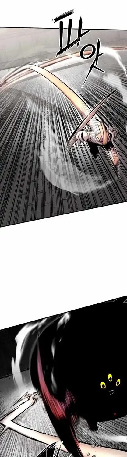 War of Corpses Chapter 69 - halaman 26