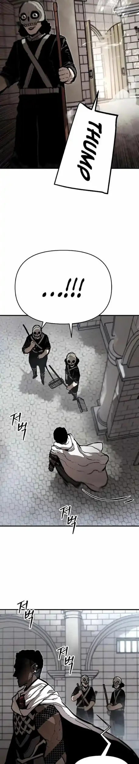 War of Corpses Chapter 7 - halaman 23