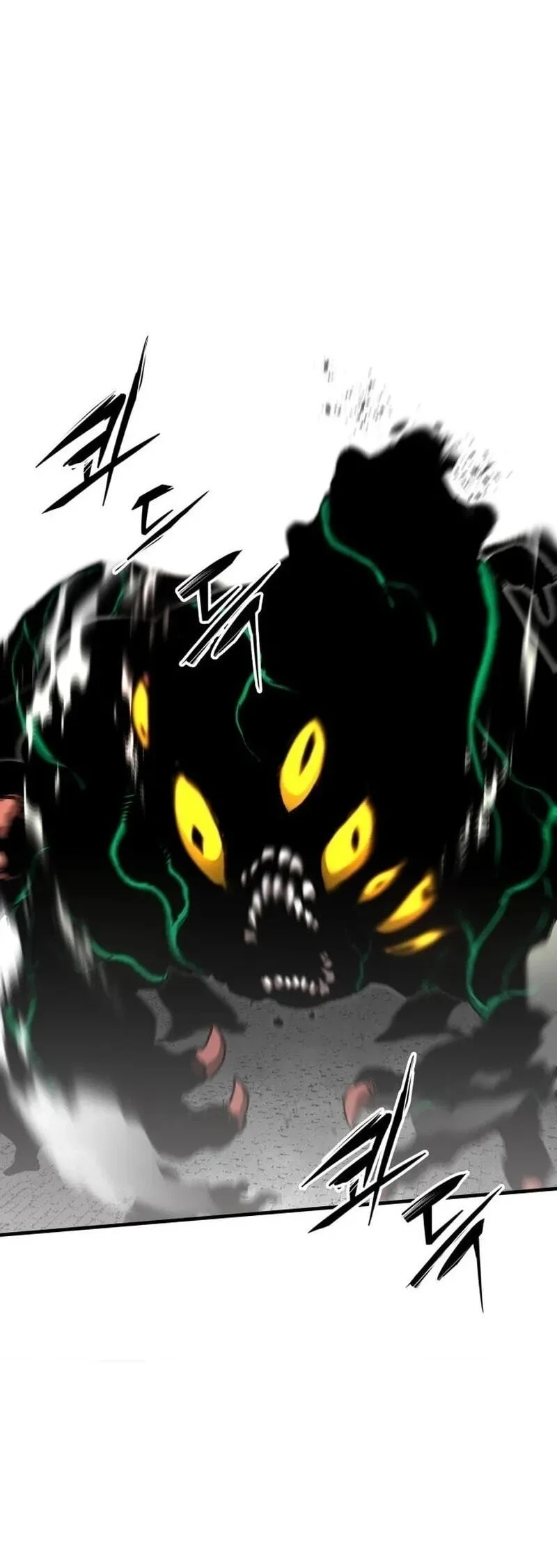 War of Corpses Chapter 70 - halaman 19