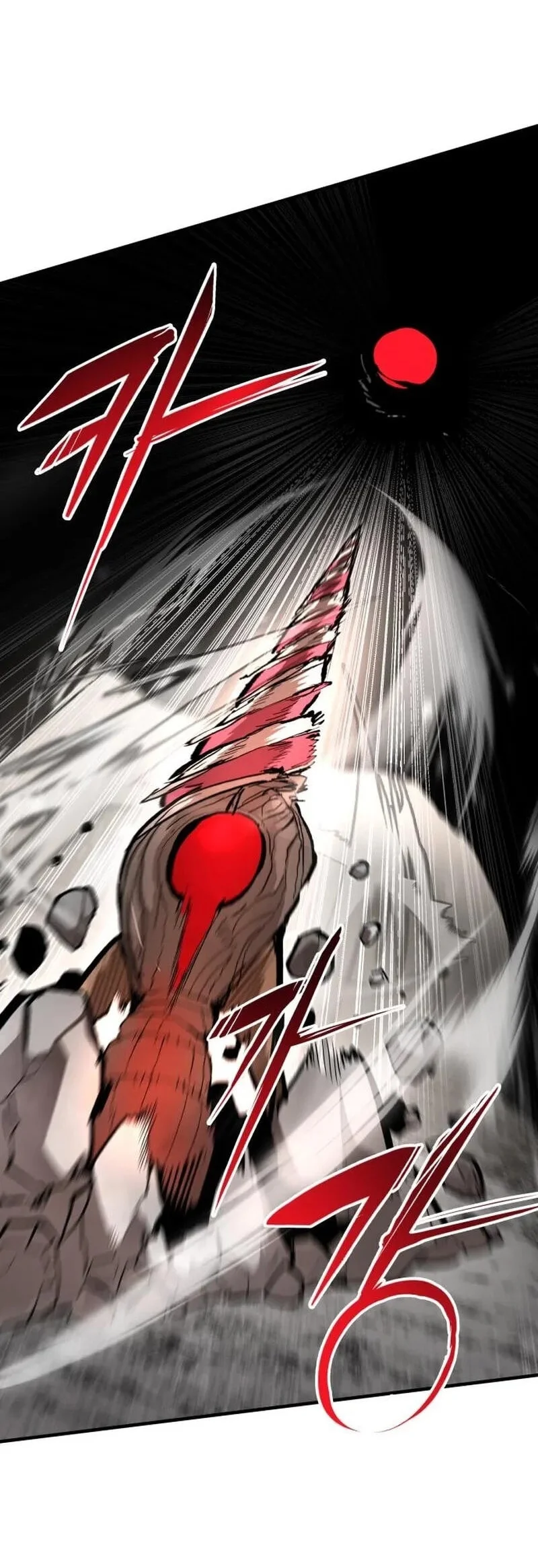 War of Corpses Chapter 70 - halaman 2