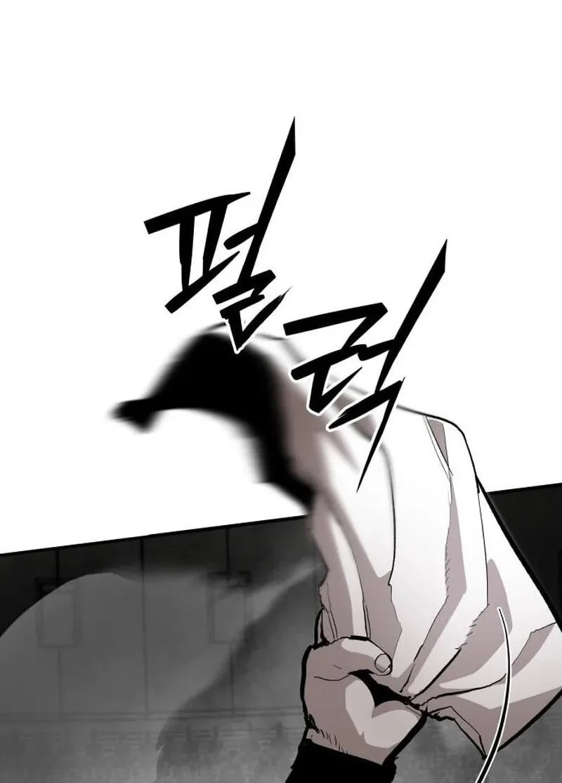 War of Corpses Chapter 70 - halaman 26