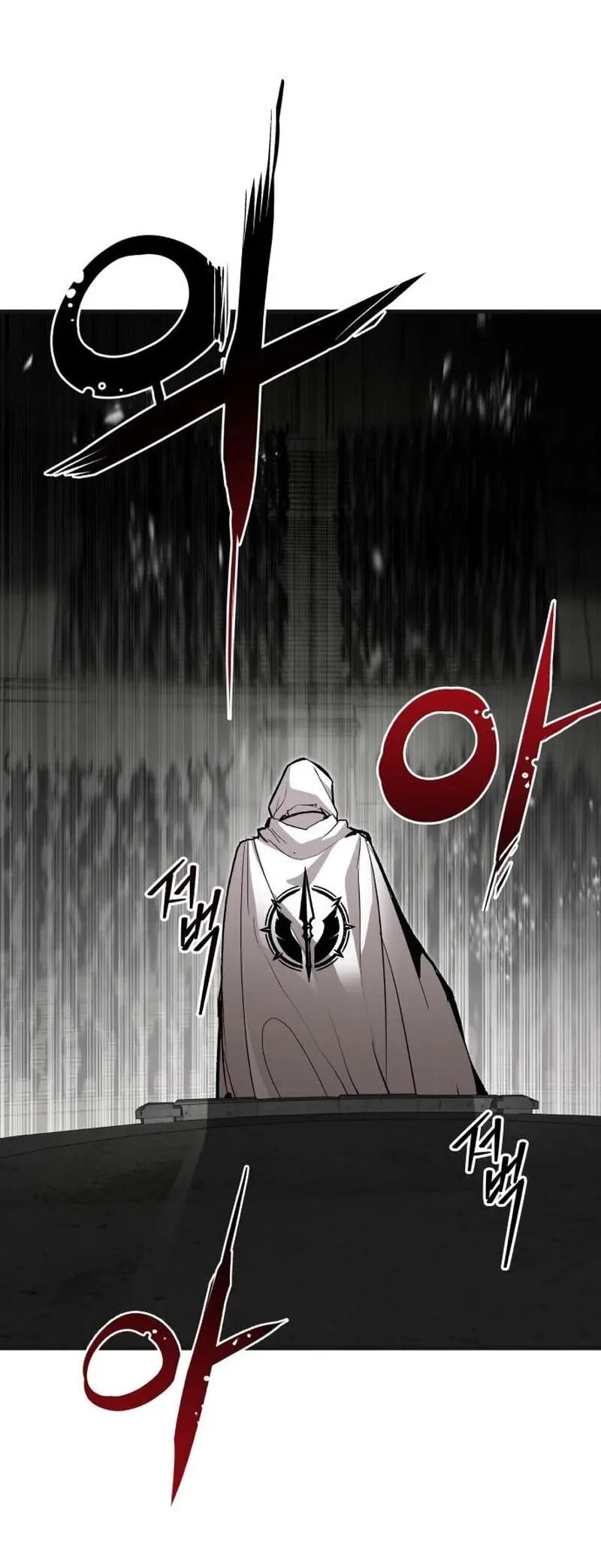 War of Corpses Chapter 70 - halaman 32