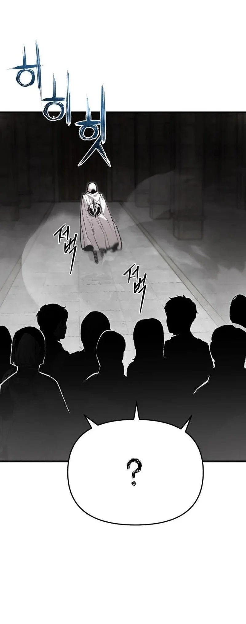 War of Corpses Chapter 70 - halaman 46