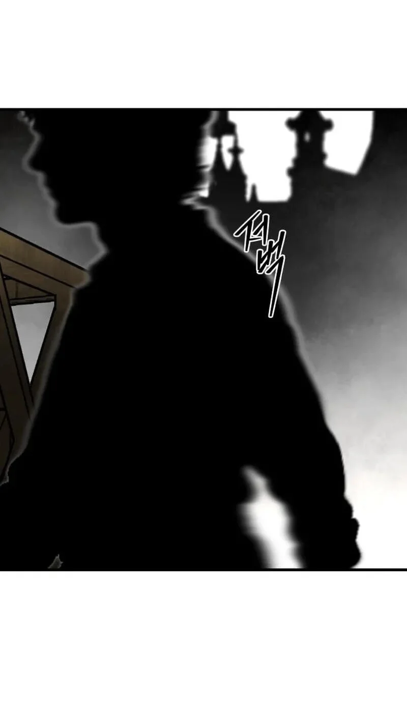 War of Corpses Chapter 70 - halaman 51